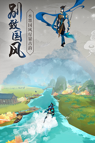 浮生妖绘卷